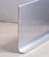 alyuminievyij-plintus-napolnyij-40-mm-3-metra-serebro