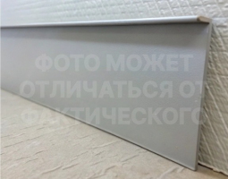 alyuminievyij-plintus-pod-gipsokarton-40-mm-pb-40x13-syiroj-3-m