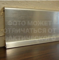 alyuminievyij-plintus-napolnyij-100-mm-pl-100-serebro-matovoe-brash-3-m