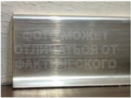 alyuminievyij-plintus-napolnyij-100-mm-pl-100-serebro-glyanecz-brash-3-m