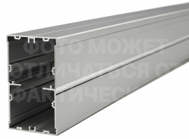 kabel-kanal-k45-90x55mm-odna-sekcziya-alyuminij