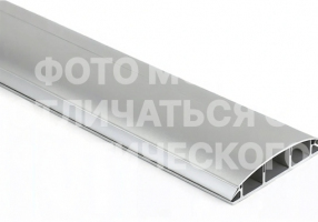 kabel-kanal-napolnyij-(osnova-s-kryishkoj-4-sekczii)-240x34mm-alyuminij