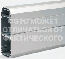 kabel-kanal-k45-130x55mm-odna-sekcziya-alyuminij