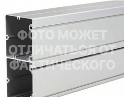 kabel-kanal-k45-160x55mm-dve-sekczii-alyuminij