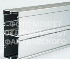 kabel-kanal-k45-130x55mm-dve-sekczii-alyuminij