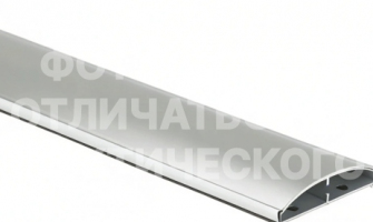 kabel-kanal-napolnyij-(osnova-s-kryishkoj-2-sekczii)-85x18mm-alyuminij