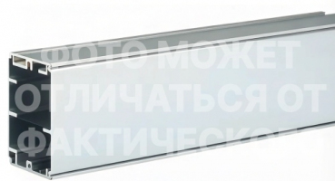 kabel-kanal-65x40mm-odna-sekcziya-alyuminij