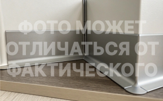 plintus-alyuminievyij-l-obraznyij-anodirovannoe-serebro-matovyij-(60x11x3000-mm)-samokleyashhijsya